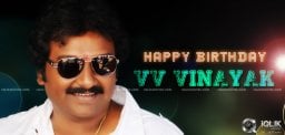 telugu-director-vv-vinayak-birthday-special