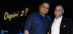 speculations-on-vamsi-pvp-new-film-as-oopiri2