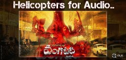 rgv-vangaveeti-audio-release-plans-in-vijayawada