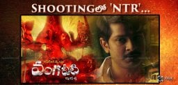 shooting-for-ntr-role-started-in-vangaveeti-film