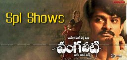special-show-for-vangaveeti-devineni-families