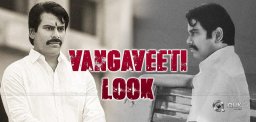 stunning-vangaveeti-look-from-ntr-next