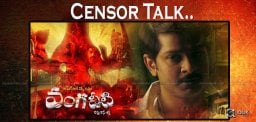 vangaveeti-got-a-certification-from-censorboard