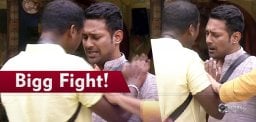 rahul-varun-sandesh-bigg-fight