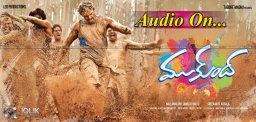 varuntej-mukunda-audio-release-on-3rd-december
