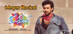 varuntej-mukunda-audio-promos-grabs-attention