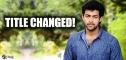 varun-tej-loafer-movie-title-changes-to-another