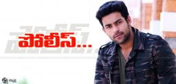 varun-tej-to-play-police-role-in-mister-film