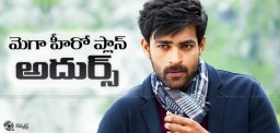varun-tej-sreekanth-addala-krish-sekhar-kammula