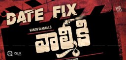 varun-tej-valmiki-movie-release-date