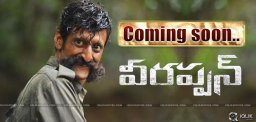 rgv-veerappan-movie-poster-launch-details