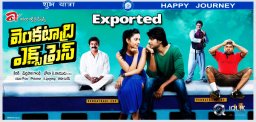 sundeepkishan-venkatadri-express-remake-in-tamil