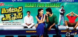 Venkatadri-Express-is-ready-for-release