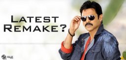 venkatesh-plans-to-remake-piku-in-telugu