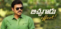 speculations-over-venkatesh-vijay-antony-film