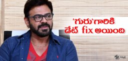 venkatesh-guru-movie-shooting-updates
