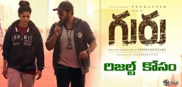 venkatesh-guru-movie-result-in-discussion