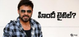 venkatesh-next-movie-title-khan
