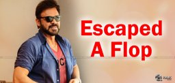 venkatesh-touch-chesi-chudu-movie-details