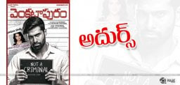 rahul-venkatapuram-movie-second-poster-release
