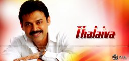venkatesh-imitates-rajinikanth-in-drushyam