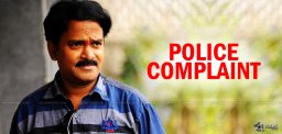 venu-madhav-police-complaint-on-media