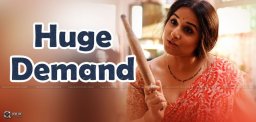 vidya-balan-demanding-huge-money