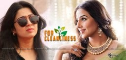 actresses-vidya-balan-charmme-on-cleanliness