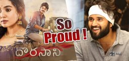 vijay-deverakonda-proud-dorasani