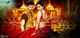 vijay-puli-movie-morning-shows-cancelled