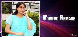 actress-vijayashanthi-to-do-remake-details
