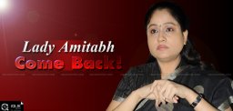 vijayashanti-in-gopichand-nayantara-film