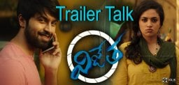 kalyaan-dhev-vijetha-trailer-talk-details