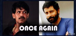 hero-vikram-director-bala-new-film-news