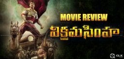 vikrama-simha-movie-review-film-rating-collections