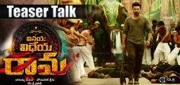 vinaya-vidheya-rama-teaser-talk-ram-charan
