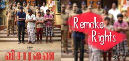 visaranai-movie-telugu-remake-rights