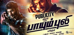 vishal-tamil-film-paayum-puli-movie-updates