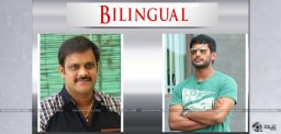 srivass-bilingual-film-with-vishal-details