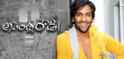 Vishnu-gearing-up-for-Assembly-Rowdy-remake