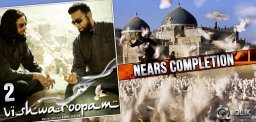 Viswaroopam-2-in-last-leg-of-shooting
