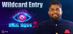 viva-harsha-in-bigg-boss-wild-card-entry
