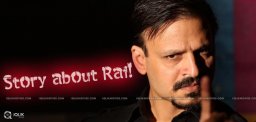 ram-gopal-varma-rai-movie-basic-story-details