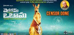Singeetham039-s-Welcome-Obama-censored