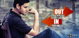mahesh-babu-out-of-maniratnam-latest-movie
