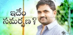ee-rojullo-director-maruthi-producing-sleazy-films