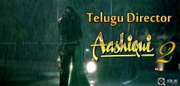 sachiin-joshi-in-telugu-remake-of-hindi-aashiqui-2