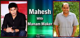 manam-vikram-kumar-next-with-mahesh-babu