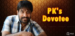 pawanism-song-in-rey-movie-by-yvs-chowdary