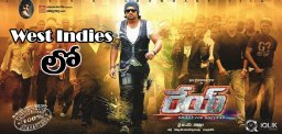 yvs-and-sai-dharam-tej-rey-movie-releasing-may-9th
